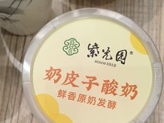 -紫光园·烤鸭(美术馆店)