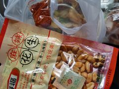 -马记清真肺片(玉林中横巷)