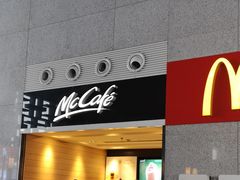 门面-麦当劳(高铁南站店)