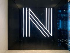 -长沙尼依格罗酒店