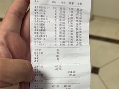 -相思林金岛饭店(青山湖店)