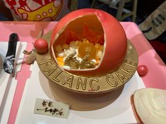 -FALANC CAKE生日蛋糕(广州店)