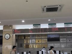 -广州仁爱天河医院