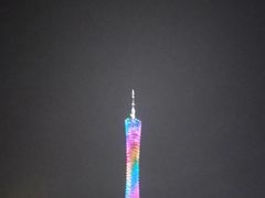 -珠江夜游广州塔·中大码头