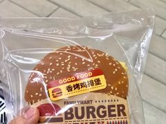 -全家便利店(红岭大厦店)