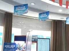 -咿呀口腔(光谷分院)