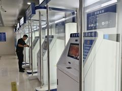 -苏州市车管所