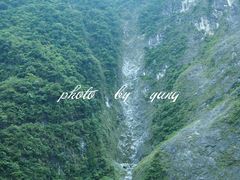 -太鲁阁公园