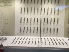 -齐文化博物馆