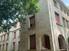 -厦门大学(思明校区)