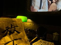 -武汉知音号