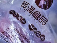 -阿满食品(大连商场店)