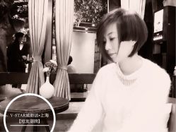 -V-STAR威斯达•高级私人定制