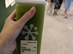 -奈雪的茶(领展中心城店)