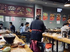 -范贤光鸡公煲(平乐园总店)