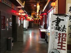 -开封汴梁小宋城