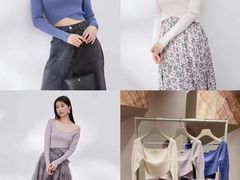 -伊势丹(现代城店)