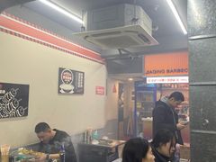 -贾青羊肉串(袁桥店)
