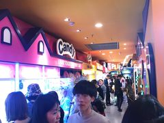 -爱玩嘉年华(江北一店)