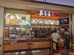 -三井奥特莱斯购物城(爵士之梦长岛店)