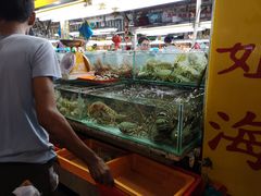 -拉威海鲜市场