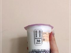 -我是酸奶君(壹方城店)