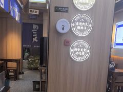 -邢老三肉丸糊辣汤·非遗美食(凤城六路店)