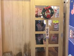 -有喜屋·深夜食堂(北京西路店)