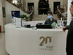 -一兆韦德(万源城店)