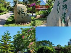 -惠州金海湾嘉华度假酒店