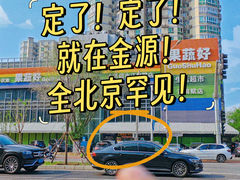 -超菲特健身工作室(晨月店)