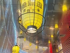 -鱼鼎香烤鱼火锅(华发商都店)