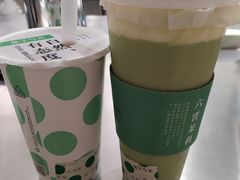 -叶子与茶(苏宁广场店)