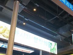 -喜井无限自助烤肉公司(石厦店)