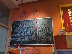 -荆九爷爆炒桥头三嫩(夫子庙店)