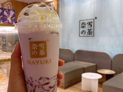 -奈雪的茶(国金中心店)