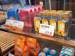 -爸爸糖吐司面包(悠唐购物中心店)