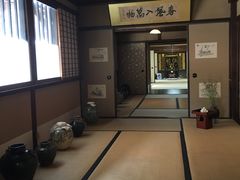 -中村藤吉(本店)