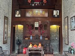 -蔡家宅