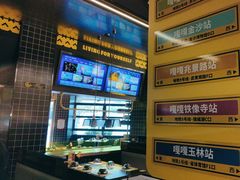 -嘎嘎鸭脑壳(金沙店)