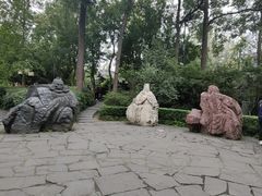 -成都武侯祠博物馆