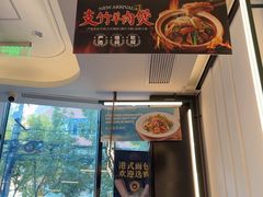 -新旺茶餐厅(鑫耀·光环live店)