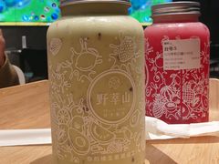 -野萃山·潮汕厚果汁(十亩地店)
