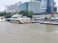 -公平路渡口(轮渡站)
