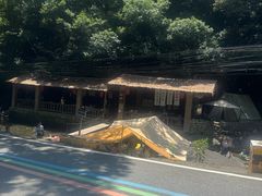 -白云源风景区