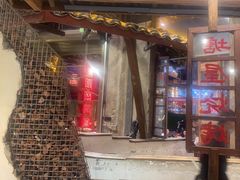 -塘屋烧烤·云南火塘烧烤品牌(新亚洲店)
