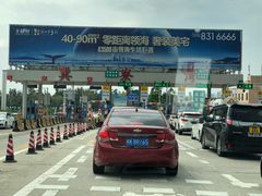 -惠州金海湾嘉华度假酒店