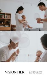 -VISION HER·薇森鹤专业孕婴亲子摄影工作室