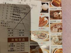 -顺风海鲜港(长寿路店)