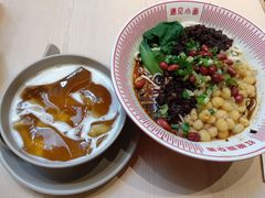 -遇见小面(凯德广场店)